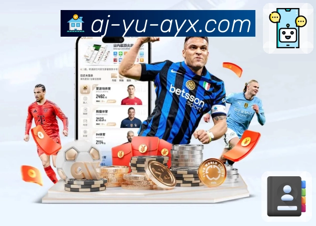 体育直播数据亮点 2