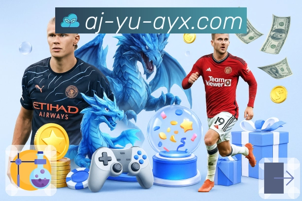 体育平台欢迎图